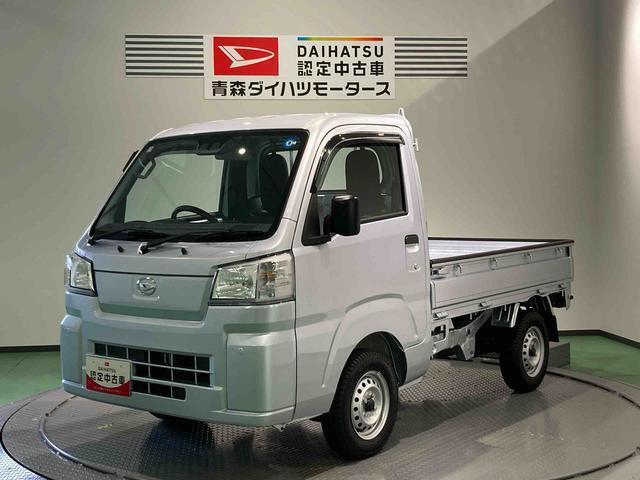 ハイゼットトラック スタンダード 3方開 4WD