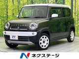 衝突被害軽減システム 禁煙車 ドラレコ スマートキー HIDヘッド