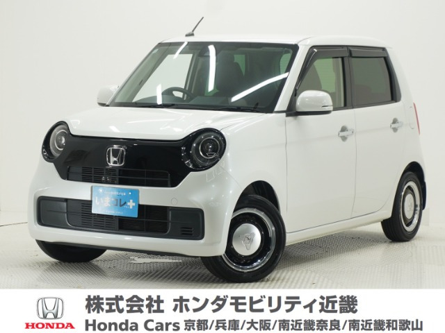 N-ONE 660 オリジナル