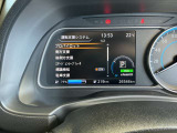 運転支援システム設定画面。