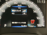 視認性の良いメ-タ-を採用しており、快適なドライブをサポ-トします♪