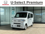 【店舗紹介】この度は数ある車の中から、ユーセレクト高須新町の車両をご覧いただき誠にありがとうございます!ぜひ最後の写真までご覧になってください!