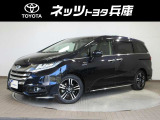 ※誠に勝手ではございますが、販売可能地域は近隣府県(兵庫、大阪、京都、奈良、和歌山、滋賀、岡山、鳥取、四国)のみとさせていただいております★