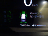 パーキングセンサー付きです♪