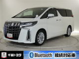 トヨタ アルファード