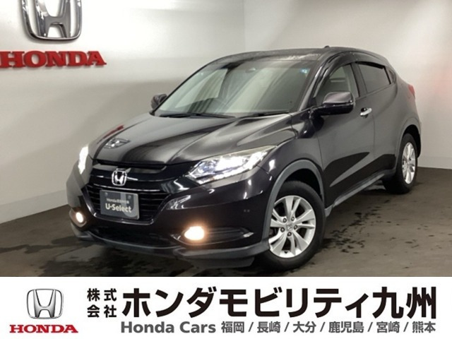 ヴェゼル 1.5 X ホンダセンシング 