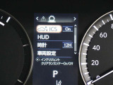 安全装備です。