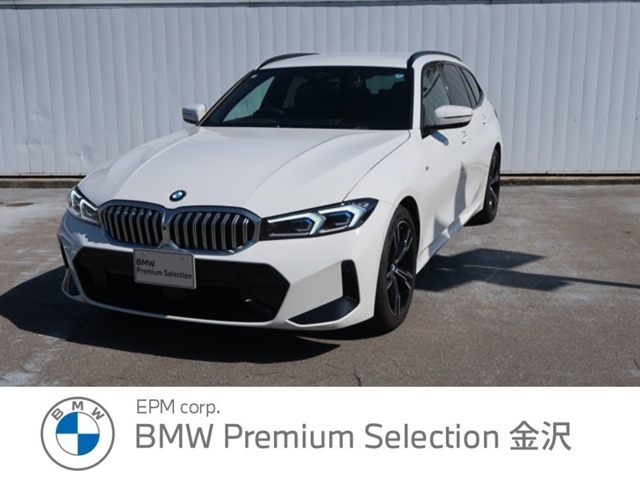 3シリーズツーリング 320d xドライブ Mスポーツ  4WD 