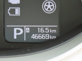 写真撮影時の走行距離は46669kmです!