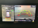 全方位カメラを装備!周囲の状況を瞬時に確認することが可能です。360度上から見下ろしたような視点で確認でき、駐車に便利な機能になります♪