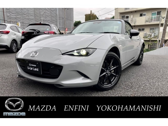ロードスター 1.5 S スペシャルパッケージ 