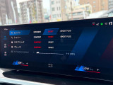 国道246号線沿い、南町田グランベリーパーク駅すぐ。BMW Premium Selection 東名横浜/〒194-0004 東京都町田市鶴間5-18-1