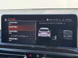 こちらのお車は【鶴ヶ島店に展示】しております。◆埼玉県鶴ヶ島市高倉1230-2☆ご来場、お問合せをお待ちしております!