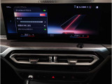 業界屈指の車両検査専門会社「AIS」による「安心・安全」のお車選びが出来るように公平な第三者機関として厳正な「車両検査」を行っております。   ★15年連続BMW販売台数全国TOPの信頼と実績!★