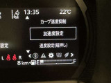 安全装置完備で運転も安心です