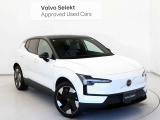 【強固なボディ骨格】ボルボの車両は万が一の時にも信頼の保護性能を搭載。ボディ骨格の要所に高張力鋼を使用し、安全ケージがあなたと同乗者を守ります。キャビンの前後はクラッシャブルゾーンとして機能します。