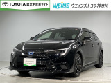 相模原市緑区谷ケ原1-17-13☆詳しくは無料通話0078-6003-827541 相模原ICすぐ