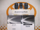 スマートキー&エンジンスターター付。取扱説明書とメンテナンスノートもあります☆品質評価シート付いてます!トヨタ認定中古車ライト!!