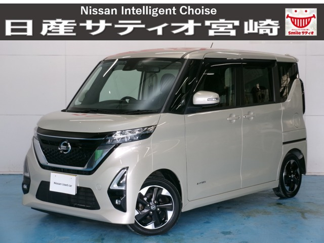 日産 ルークス 