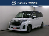 当店の在庫車をご覧いただきありがとうございます!トヨタカローラ新茨城です!