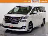 当社の中古車をご覧いただきありがとうございます。他にも軽自動車からRV車まで展示しております。ご来場により現車を確認できるお客様に限らせていただきます。