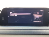 Apple Carplay・Android Auto対応!マツダ コネクト(コマンダーコントロール)でスマートフォンを操作して、通話、音楽を聴いたり、マップで目的地を調べることができます。
