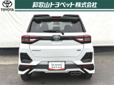 月々のお支払いがラクラクに!『残価設定型プラン』あらかじめ設定した年数後の価格を据え置いて、残りの金額を分割払いにするプランです。対象車種が限定されていますので、詳しくはスタッフまでお尋ね下さい。