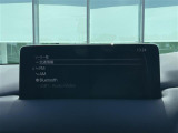 【Bluetooth】ナビゲーションと携帯電話/スマートフォンをBluetooth接続することができます。接続するとハンズフリーで使用することができるので、とても便利です。