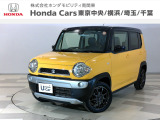 ホンダカーズ東京中央U-Select東村山店へようこそ。当社下取りのお墨付き車両。人気車両で充実装備の一台。おススメです。どうぞご覧ください。