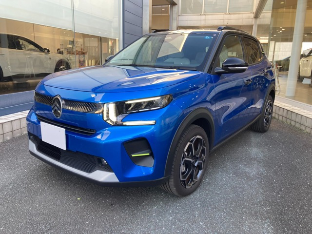 C3 マックス ハイブリッド 