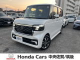 点検、車検をパッケージングしたお得なまかせチャオ!半年ごとに定期点検、エンジンオイル交換を実施しお客様の愛車をピカピカにしてお返しします!詳しくは、スタッフまでお問い合わせください!