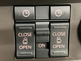 両側電動スライドドア付き、運転席にいながら開閉もラクラク