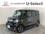 ☆ようこそ☆ この度はホンダモビリティ中四国の在庫車両をご覧いただきましてありがとうございます。