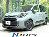 禁煙車 純正10.5型ナビ 全周囲カメラ 両側電動ドア レーダークルーズ