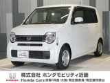 令和3年式 この度は当店の車両をご覧いただきましてありがとうございます。当店の販売車両はそのほとんどが自社での下取り車とデモカー(試乗車)から構成され、安心してご購入いただけます。