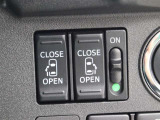 運転席からも操作ができる電動スライドドアです!乗り降り便利なうれしい装備です。