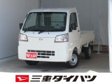 気になるお車がございましたら、見積依頼 ・ 来店ご予約等、お気軽にお問合せ下さい。  他県からのお問い合わせも受け付けております。但し別途費等かかりますので、詳しくはスタッフまで!