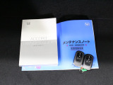 【スマートキー】ポケットやバッグに入れたままの状態で、ドアの開閉からエンジンスタートまでスマート出来ます♪鍵を探す手間も省けますし、夜間や雨の日は特に重宝します。