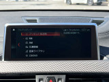 国道246号線沿い、南町田グランベリーパーク駅すぐ。BMW Premium Selection 東名横浜/〒194-0004 東京都町田市鶴間5-18-1