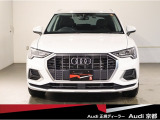 アウディ Q3