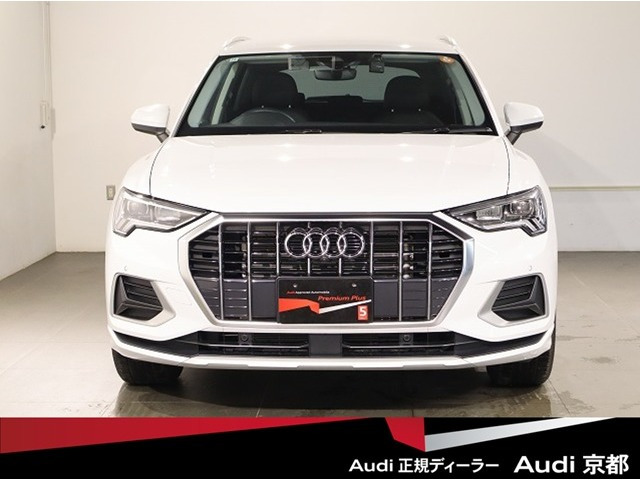 Q3 35 TFSI アドバンスド 