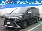 この度は当社の中古車をご覧になっていただきありがとうございます