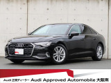 「Audiが2度認めたAudi」、それがAudi認定中古車です。