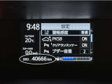 写真撮影時の走行距離です。メーカー、年式を問わず走行距離無制限、1年間の無料保証付き!安心ですね☆☆