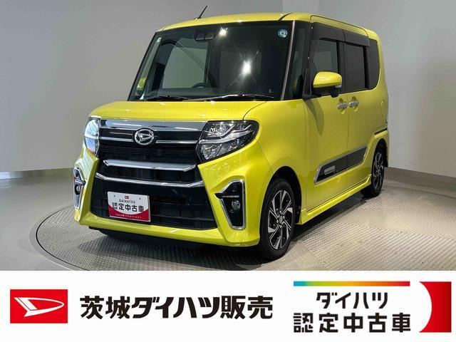 タントカスタム X スタイルセレクション 