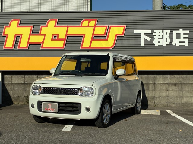 アルトラパン 10th アニバーサリーリミテッド 