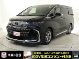 厳選されたトヨタ認定中古車のアルファードです。両側スライドドアから乗車できる広々とした室内空間。同乗者もゆっくりくつろぐことができます。