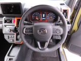 運転する方の体格に合わせてハンドルの高さを調整できるチルトステアリング。しっくりくる位置でハンドルを握れます。