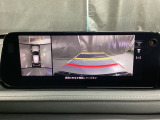 360度モニターは、4つのカメラによる前後左右・俯瞰映像でドライバーからは見えない領域の危険認知をサポート!全周囲の死角を減らし、狭い駐車場や幅寄せ、T字路の進入などの運転の安心感を高めます!
