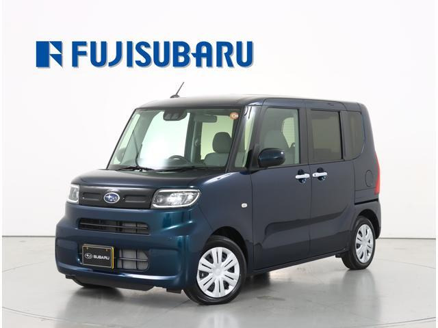 シフォン G 